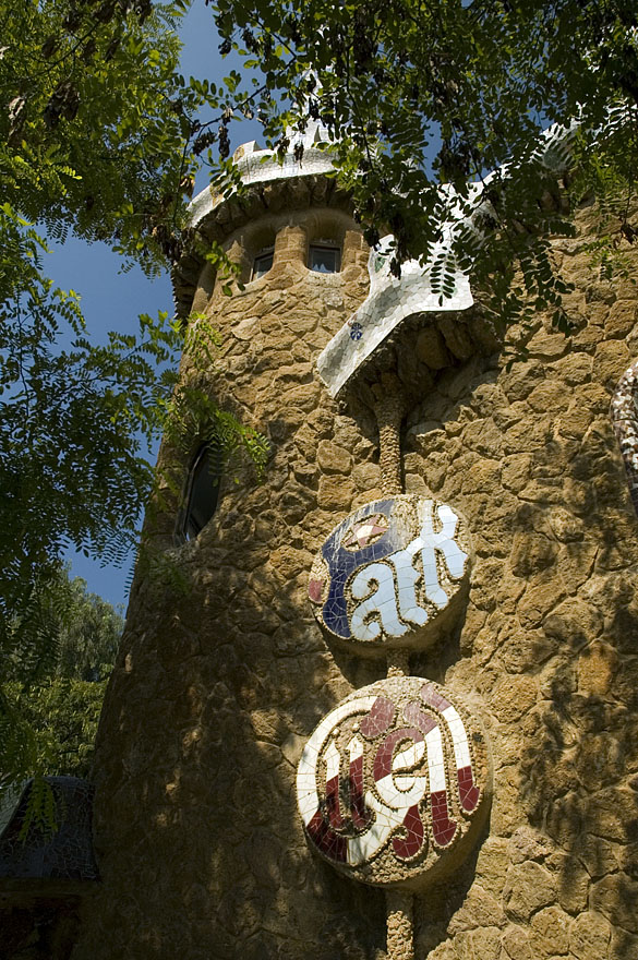 019 Park Guell